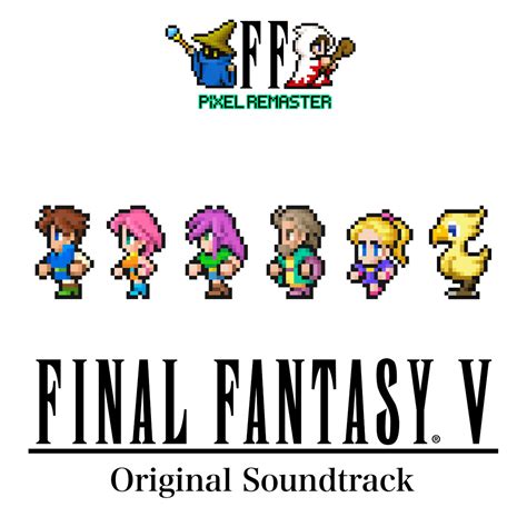 ff5 mix|f5 pixel remaster mix.